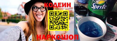 a pvp Нарткала