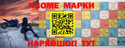 a pvp Нарткала