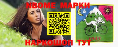 a pvp Нарткала