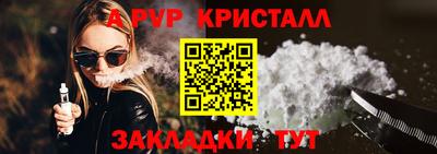 a pvp Нарткала