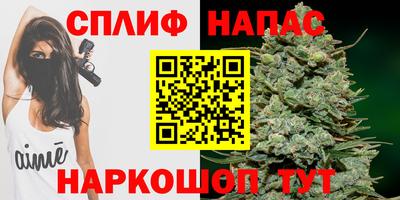 a pvp Нарткала