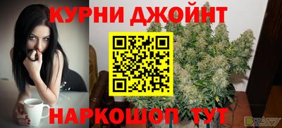 соль ск Нальчик
