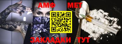 a pvp Нарткала