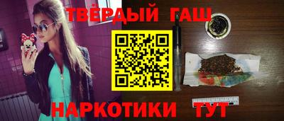 a pvp Нарткала