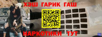 a pvp Нарткала